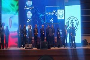 کسب مقام پژوهشگر دو درصد برتر جهان توسط اعضای مرکز تحقیقات بیوتکنولوژی در آیین گرامیداشت روز پژوهش