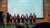 انتخاب جناب آقای دکتر نوید امیدی فر عضو هیات علمی مرکز تحقیقات بیوتکنولوژی به عنوان پژوهشگر برتر دانشگاه علوم پزشکی شیراز در سال 1400